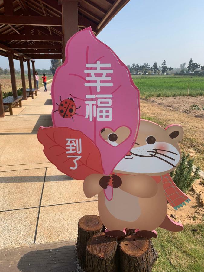 شقة Kinmen Happiness Shop Jinning المظهر الخارجي الصورة