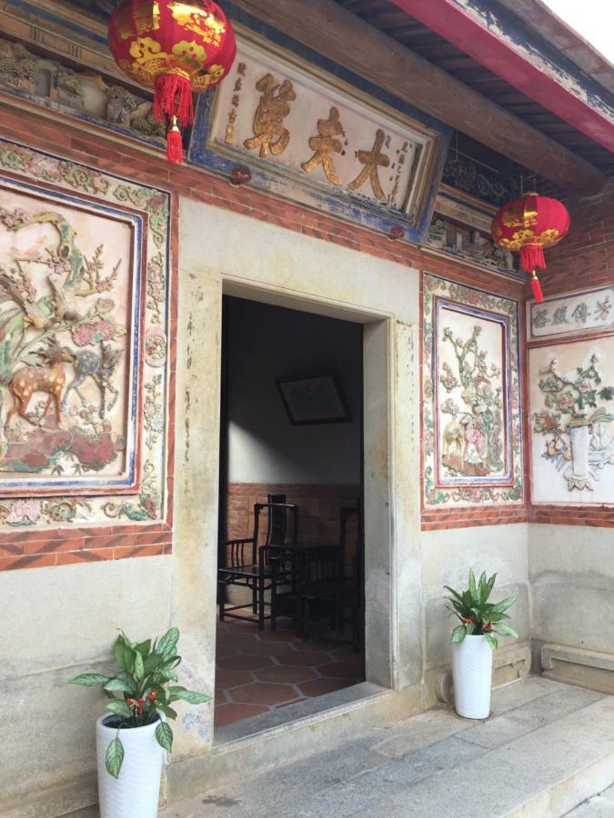 شقة Kinmen Happiness Shop Jinning المظهر الخارجي الصورة